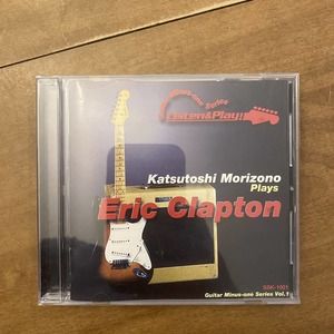 Katsutosh Morizono Plays Eric Clapton CD
